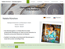 Tablet Screenshot of dolmetscher-berlin.net